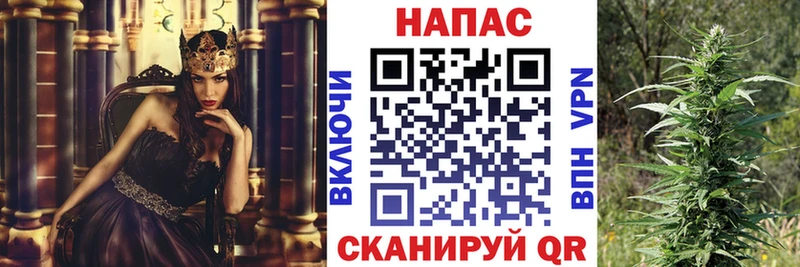 Магазины продажи наркотиков Бирск Конопля ЭКСТАЗИ МЕТАДОН Гашиш Alpha-PVP