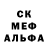 Гашиш VHQ Tina Kononova