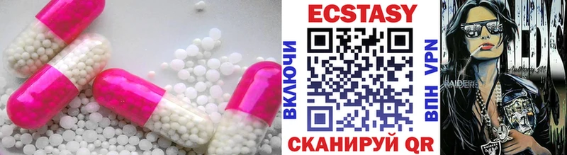 Ecstasy Punisher  нарко площадка наркотические препараты  Бирск 