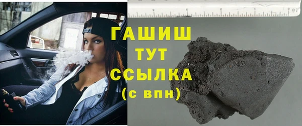 кокаин Алзамай