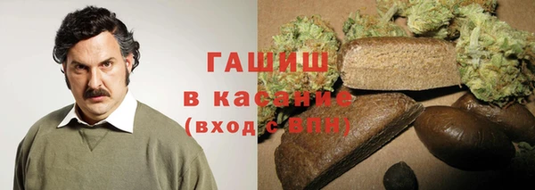кокаин Алзамай