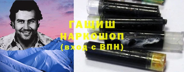 mdpv Алексин