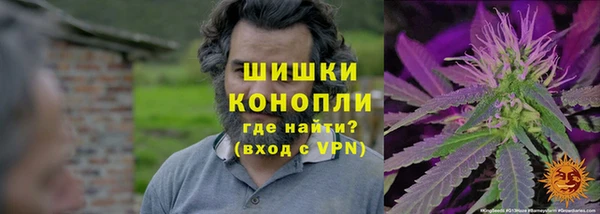 кокаин Алзамай