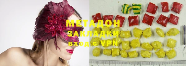 кокаин Алзамай