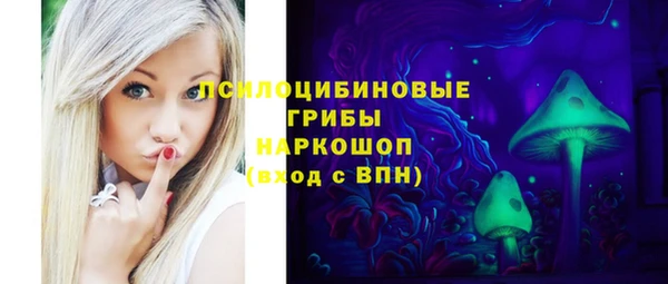 кокаин Алзамай