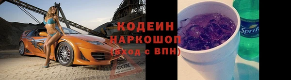 не бодяженный Козловка