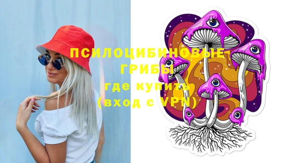кокаин Алзамай