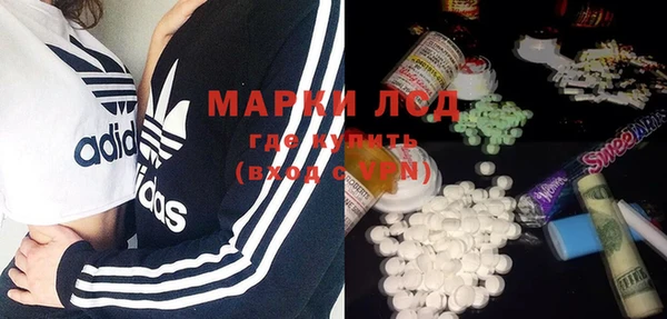 кокаин Алзамай