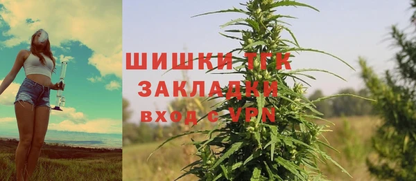mdpv Алексин