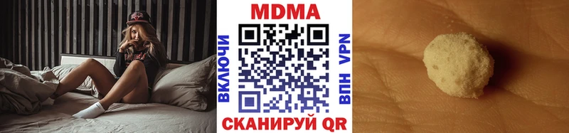 гидра онион Бирск MDMA молли
