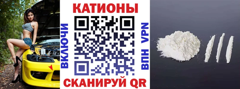 Меф mephedrone  Бирск 