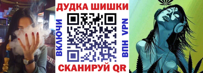даркнет сайт  Бирск  Каннабис LSD WEED 